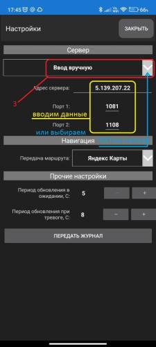 GBR_003