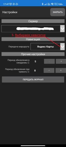 GBR_005