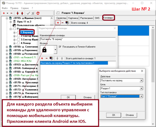 ARM_admin_1022