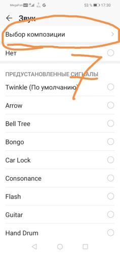 смс_07